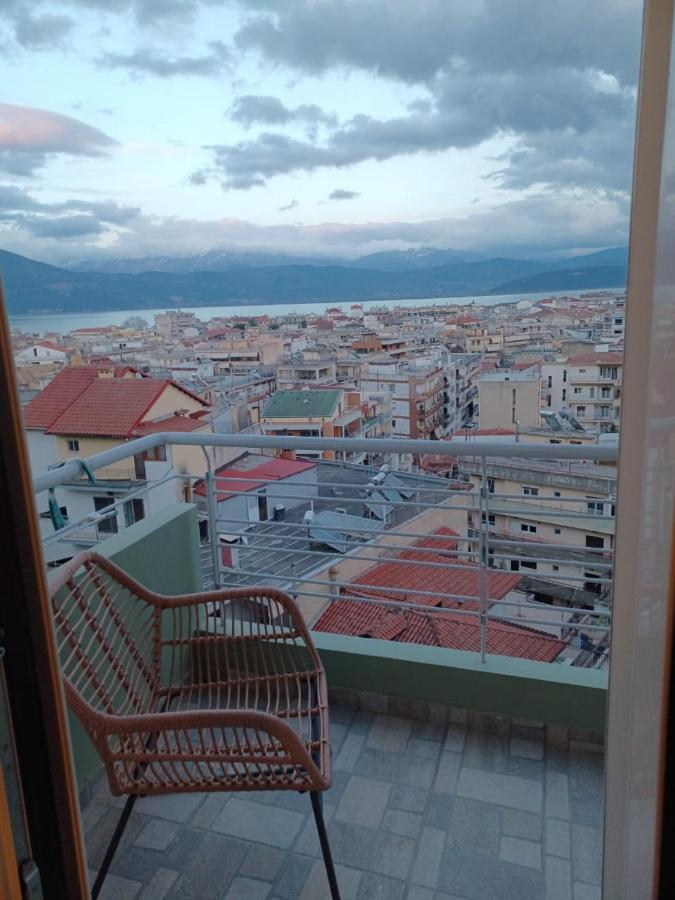 Apartmán Ένα Μέρος Για Ήσυχες Διακοπές Ioánnina Exteriér fotografie